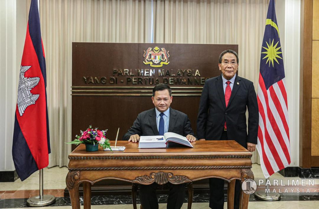 kunjungan-hormat-tuan-yang-terutama-samdech-moha-borvor-thipadei-hun-manet--perdana-menteri-kemboja-ke-parlimen-malaysia